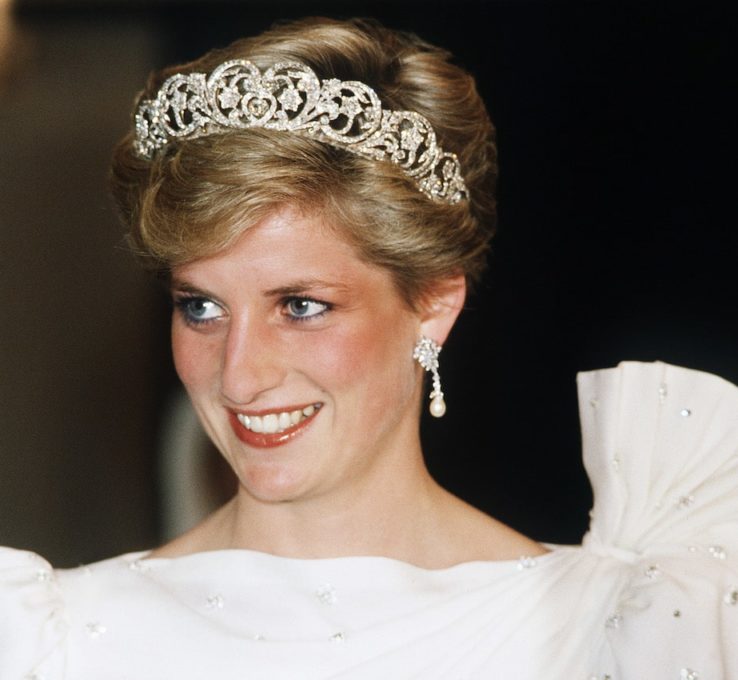 Prinzessin Diana, Princess of Wales