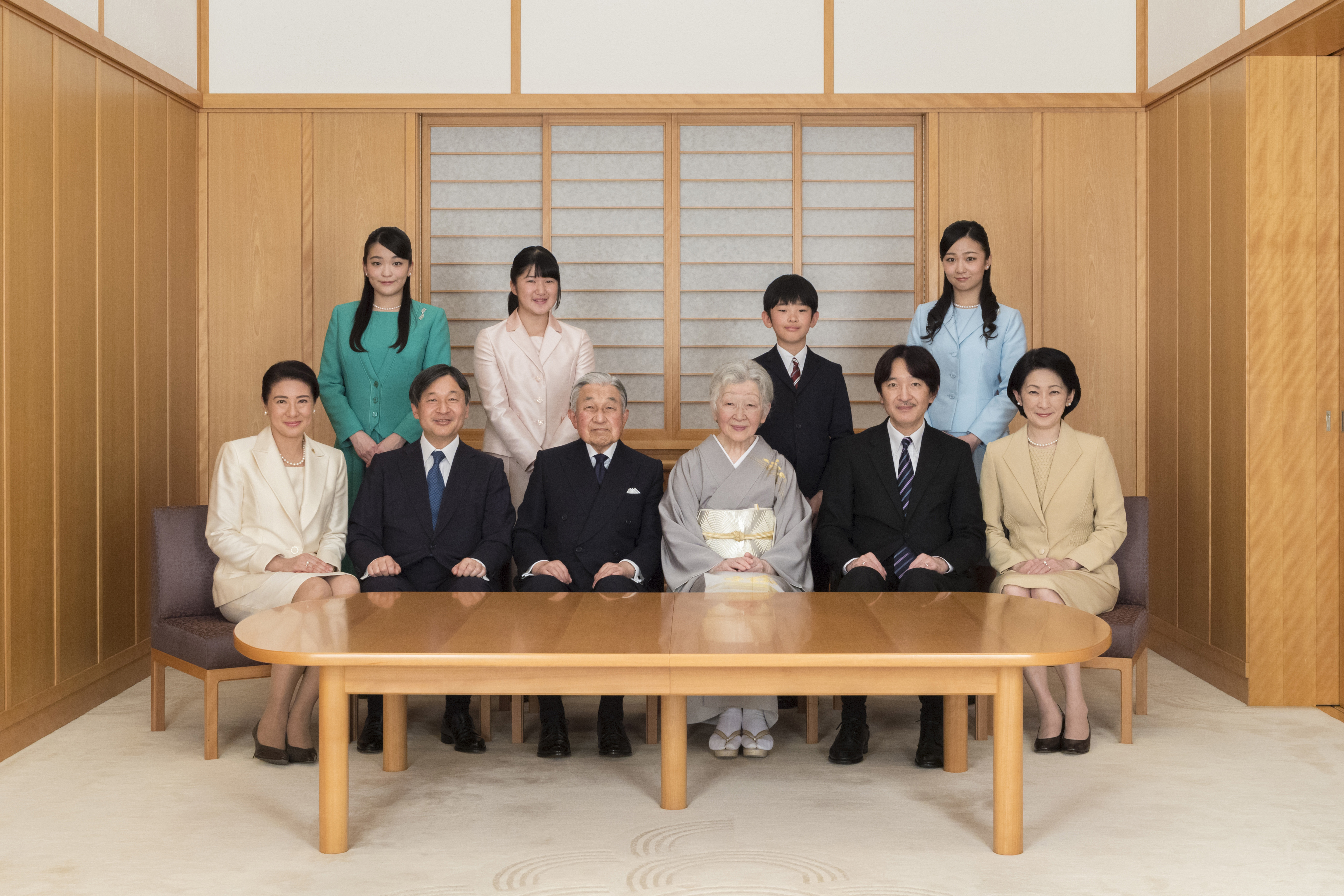 Japanische Kaiserfamilie