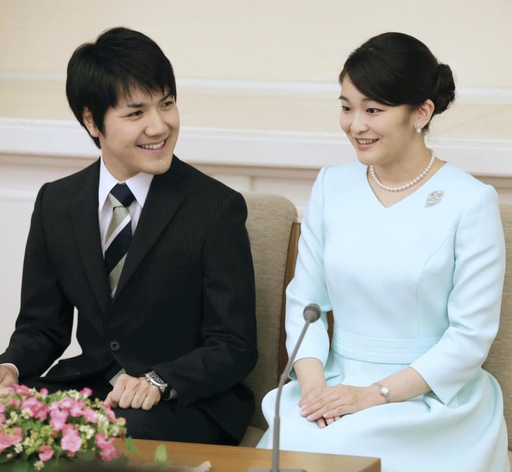 Kei Komuro: Doch Hochzeit mit Prinzessin Mako?