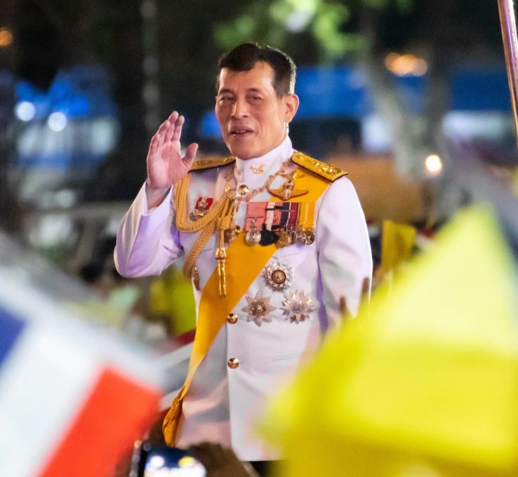 König Rama von Thailand soll auf Intensivstation liegen