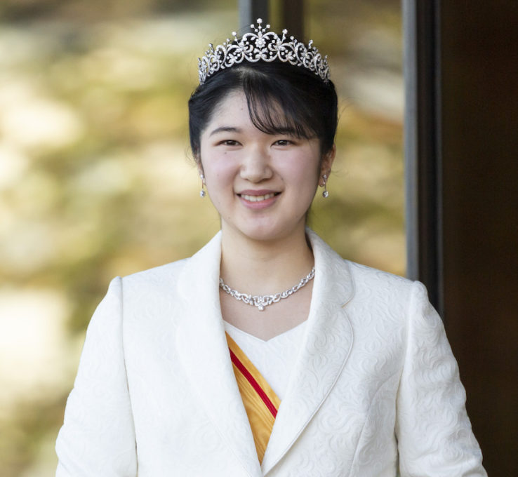 Prinzessin Aiko von Japan