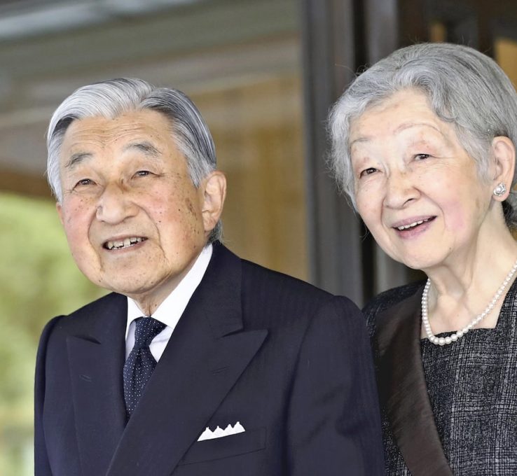 Akihito von Japan stellt neuen Rekord auf
