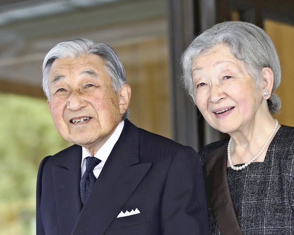Akihito von Japan stellt neuen Rekord auf