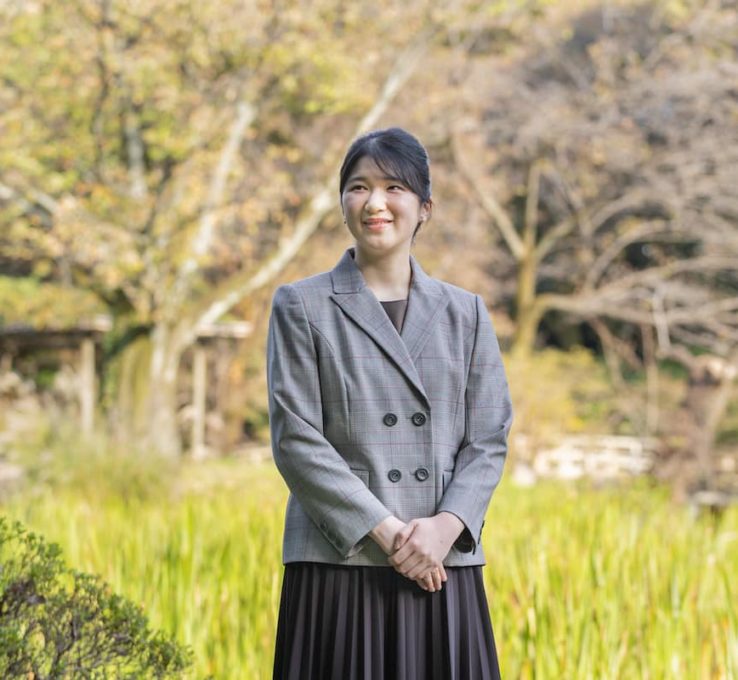 Prinzessin Aiko: Besondere Feierlichkeiten zum 20. Geburtstag