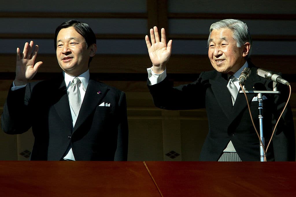 Auch Kaiser Akihito, der Vater von Kaiser Naruhito, war an Prostata-Krebs erkrankt.