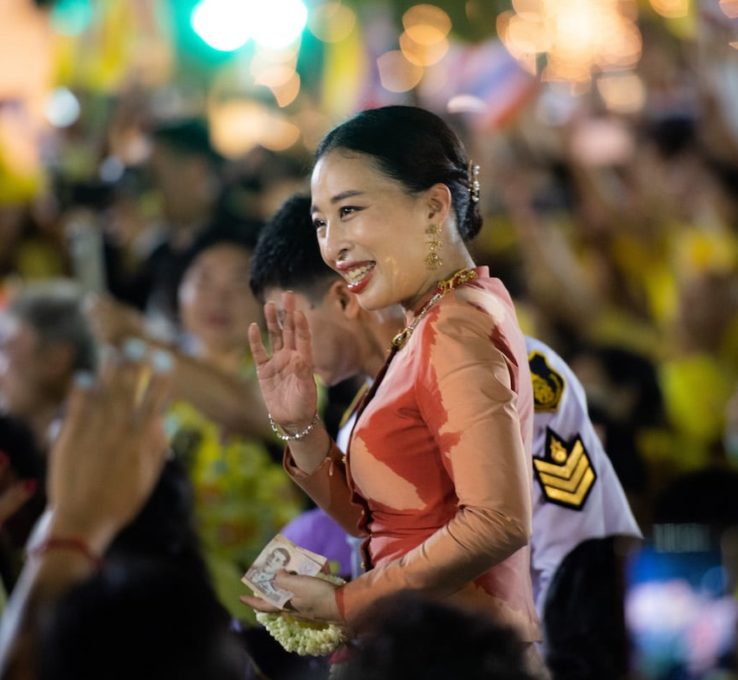 Prinzessin Bajrakitiyabha von Thailand erleidet Herzinfarkt