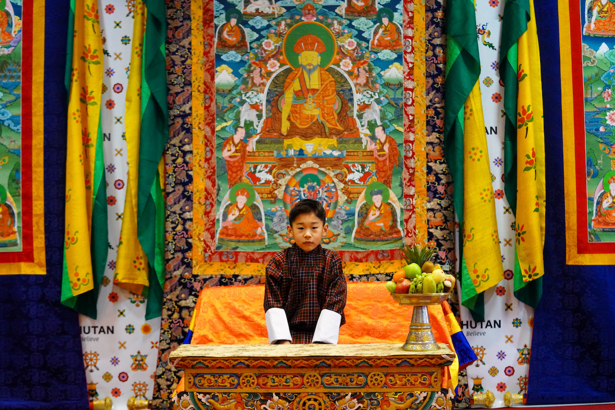 Jigme, Prince of Bhutan