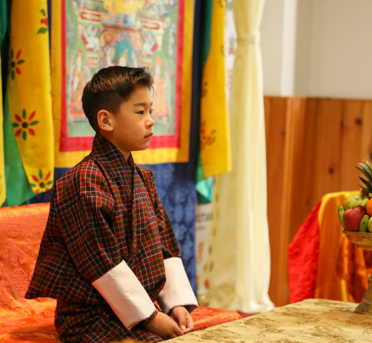 Jigme, Prinz von Bhutan