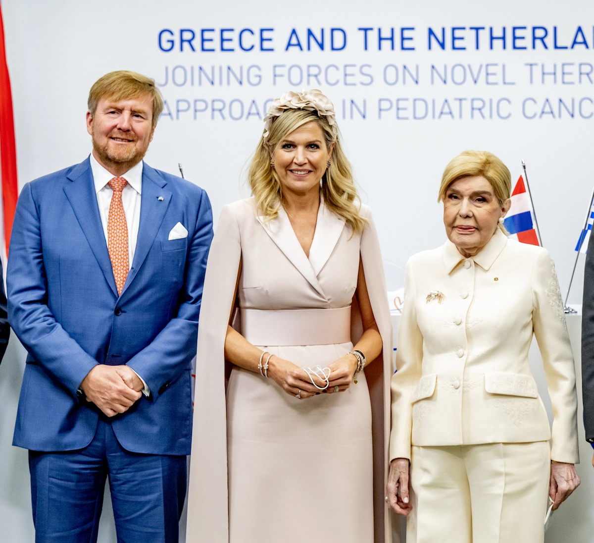 Marianna Vardinoyannis  mit Königin Maxima und König Willem-Alexander